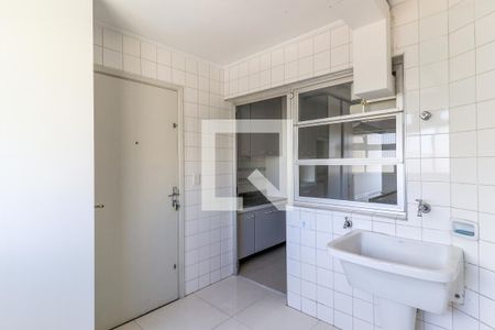Apartamento à venda com 90m², 2 quartos e 2 vagas Apartamento à venda com 90m², 2 quartos e 2 vagasÁrea de Serviço