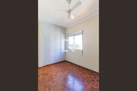 Apartamento à venda com 90m², 2 quartos e 2 vagas Apartamento à venda com 90m², 2 quartos e 2 vagasQuarto