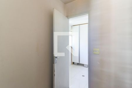 Apartamento à venda com 90m², 2 quartos e 2 vagas Apartamento à venda com 90m², 2 quartos e 2 vagasQuarto de Serviço
