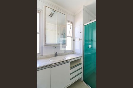 Apartamento à venda com 90m², 2 quartos e 2 vagas Apartamento à venda com 90m², 2 quartos e 2 vagasBanheiro