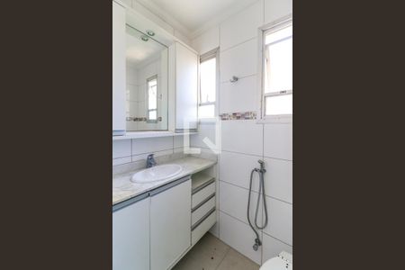 Apartamento à venda com 90m², 2 quartos e 2 vagas Apartamento à venda com 90m², 2 quartos e 2 vagasBanheiro da Suíte
