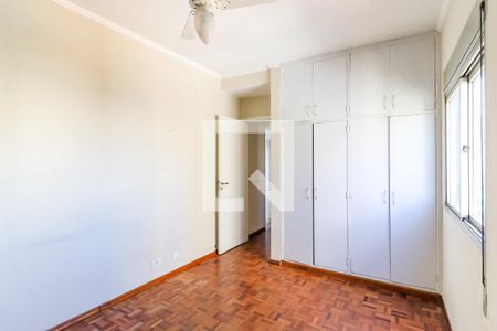 Apartamento à venda com 90m², 2 quartos e 2 vagas Apartamento à venda com 90m², 2 quartos e 2 vagasQuarto
