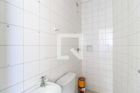 Apartamento à venda com 90m², 2 quartos e 2 vagas Apartamento à venda com 90m², 2 quartos e 2 vagasBanheiro de serviço