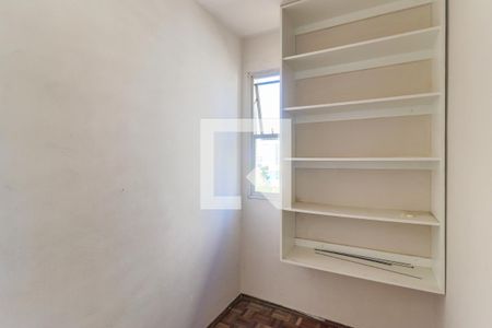 Apartamento à venda com 90m², 2 quartos e 2 vagas Apartamento à venda com 90m², 2 quartos e 2 vagasQuarto de Serviço