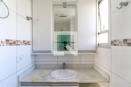 Apartamento à venda com 90m², 2 quartos e 2 vagas Apartamento à venda com 90m², 2 quartos e 2 vagasBanheiro da Suíte