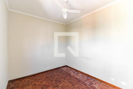 Apartamento à venda com 90m², 2 quartos e 2 vagas Apartamento à venda com 90m², 2 quartos e 2 vagasQuarto