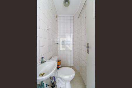 Apartamento à venda com 90m², 2 quartos e 2 vagas Apartamento à venda com 90m², 2 quartos e 2 vagasBanheiro de serviço