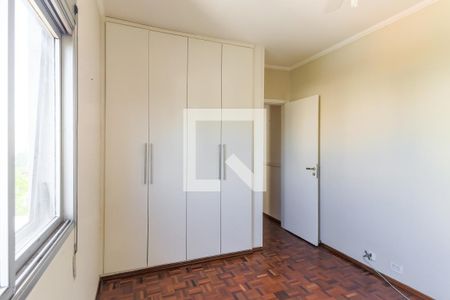 Apartamento à venda com 90m², 2 quartos e 2 vagas Apartamento à venda com 90m², 2 quartos e 2 vagasSuíte