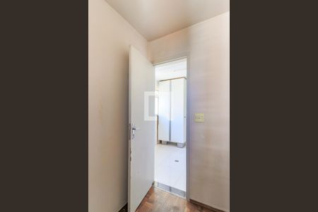 Apartamento à venda com 90m², 2 quartos e 2 vagas Apartamento à venda com 90m², 2 quartos e 2 vagasQuarto de Serviço