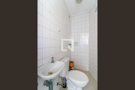 Apartamento à venda com 90m², 2 quartos e 2 vagas Apartamento à venda com 90m², 2 quartos e 2 vagasBanheiro de serviço