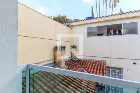 Casa à venda com 300m², 3 quartos e 2 vagas Casa à venda com 300m², 3 quartos e 2 vagasVaranda da Suíte