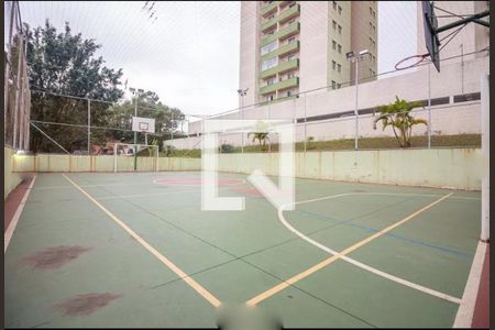 Apartamento à venda com 70m², 2 quartos e 1 vagaQuadra Esportiva