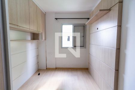 Apartamento à venda com 70m², 2 quartos e 1 vagaQuarto 2