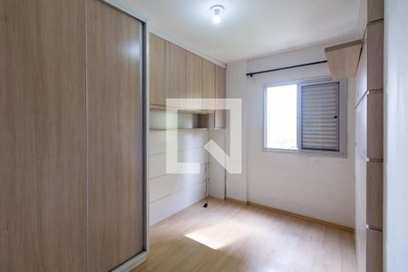 Apartamento à venda com 70m², 2 quartos e 1 vagaQuarto 2