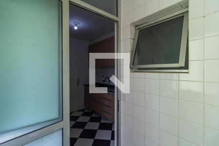 Apartamento à venda com 70m², 2 quartos e 1 vagaÁrea de Serviço