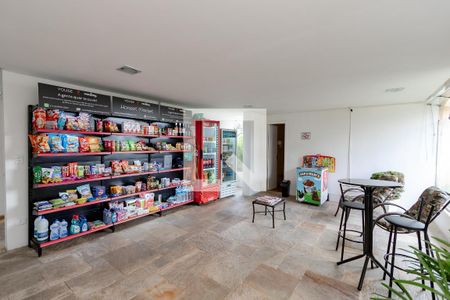 Apartamento à venda com 67m², 2 quartos e 1 vaga Apartamento à venda com 67m², 2 quartos e 1 vagaMini Mercado