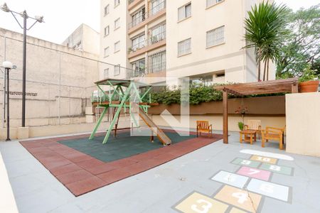 Apartamento à venda com 67m², 2 quartos e 1 vaga Apartamento à venda com 67m², 2 quartos e 1 vagaPlayground