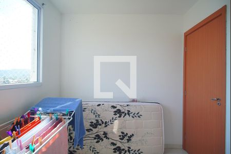 Apartamento à venda com 52m², 2 quartos e 1 vagaQuarto 2
