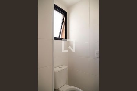 Apartamento à venda com 46m², 1 quarto e sem vaga Apartamento à venda com 46m², 1 quarto e sem vagaBanheiro da Suíte