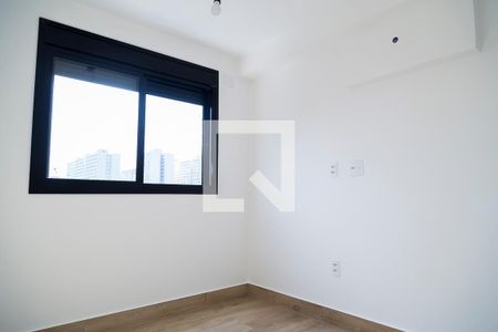 Apartamento à venda com 46m², 1 quarto e sem vaga Apartamento à venda com 46m², 1 quarto e sem vagaSuíte