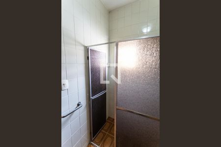 Casa para alugar com 232m², 8 quartos e sem vaga Casa para alugar com 232m², 8 quartos e sem vagaBanheiro Social da Casa de Cima