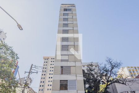 Apartamento à venda com 74m², 2 quartos e 1 vagaFachada