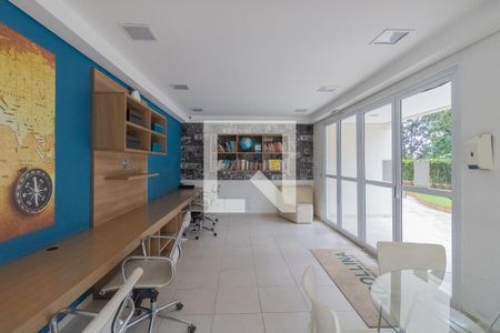 Apartamento à venda com 68m², 3 quartos e 1 vaga Apartamento à venda com 68m², 3 quartos e 1 vagaarea comum