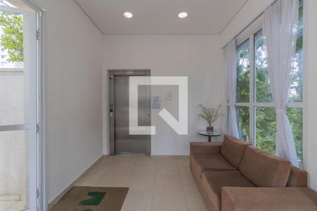Apartamento à venda com 68m², 3 quartos e 1 vaga Apartamento à venda com 68m², 3 quartos e 1 vagaarea comum