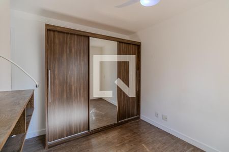 Apartamento à venda com 68m², 3 quartos e 1 vaga Apartamento à venda com 68m², 3 quartos e 1 vagaquarto