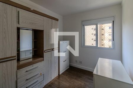 Apartamento à venda com 68m², 3 quartos e 1 vaga Apartamento à venda com 68m², 3 quartos e 1 vagaquarto