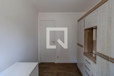 Apartamento à venda com 68m², 3 quartos e 1 vaga Apartamento à venda com 68m², 3 quartos e 1 vagaquarto