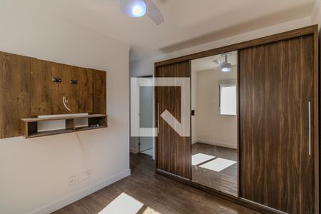 Apartamento à venda com 68m², 3 quartos e 1 vaga Apartamento à venda com 68m², 3 quartos e 1 vagaquarto