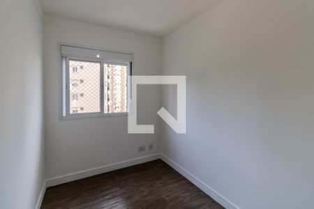 Apartamento à venda com 68m², 3 quartos e 1 vaga Apartamento à venda com 68m², 3 quartos e 1 vagaquarto