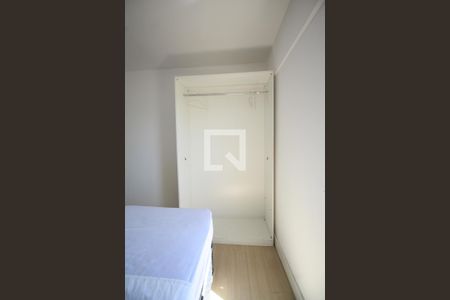 Apartamento à venda com 126m², 3 quartos e 2 vagas Apartamento à venda com 126m², 3 quartos e 2 vagasQuarto 1