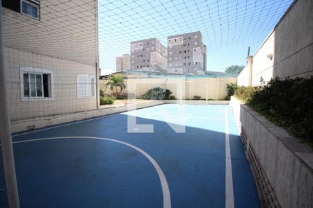 Apartamento à venda com 126m², 3 quartos e 2 vagas Apartamento à venda com 126m², 3 quartos e 2 vagasQuadra Esportiva