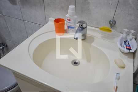 Apartamento à venda com 85m², 2 quartos e sem vagaBanheiro