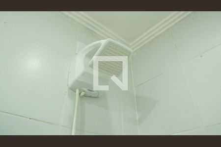 Apartamento à venda com 48m², 1 quarto e sem vaga Apartamento à venda com 48m², 1 quarto e sem vagaBanheiro