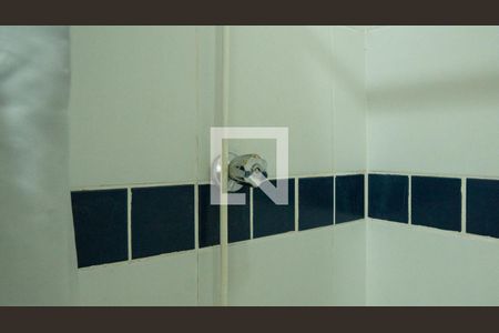 Apartamento à venda com 48m², 1 quarto e sem vaga Apartamento à venda com 48m², 1 quarto e sem vagaBanheiro