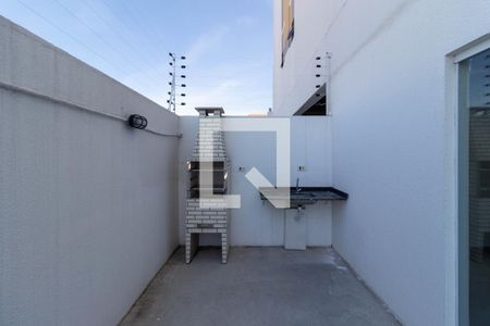 Apartamento à venda com 46m², 2 quartos e 1 vaga Apartamento à venda com 46m², 2 quartos e 1 vagaChurrasqueira