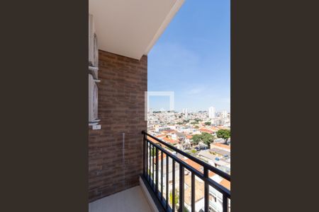 Apartamento à venda com 46m², 2 quartos e 1 vaga Apartamento à venda com 46m², 2 quartos e 1 vagaVaranda