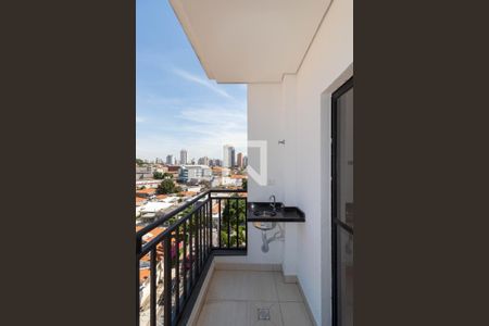 Apartamento à venda com 46m², 2 quartos e 1 vaga Apartamento à venda com 46m², 2 quartos e 1 vagaVaranda