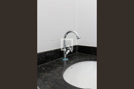 Apartamento à venda com 46m², 2 quartos e 1 vaga Apartamento à venda com 46m², 2 quartos e 1 vagaBanheiro