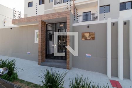 Apartamento à venda com 46m², 2 quartos e 1 vaga Apartamento à venda com 46m², 2 quartos e 1 vagaFachada
