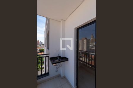 Apartamento à venda com 46m², 2 quartos e 1 vaga Apartamento à venda com 46m², 2 quartos e 1 vagaVaranda