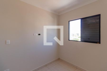 Apartamento à venda com 46m², 2 quartos e 1 vaga Apartamento à venda com 46m², 2 quartos e 1 vagaQuarto 2