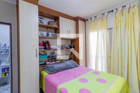Casa à venda com 94m², 3 quartos e 3 vagas Casa à venda com 94m², 3 quartos e 3 vagasSuíte