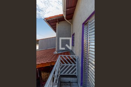 Casa à venda com 94m², 3 quartos e 3 vagas Casa à venda com 94m², 3 quartos e 3 vagasVaranda Suíte