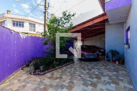 Casa à venda com 94m², 3 quartos e 3 vagas Casa à venda com 94m², 3 quartos e 3 vagasGaragem
