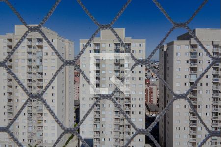 Apartamento à venda com 50m², 2 quartos e 1 vaga Apartamento à venda com 50m², 2 quartos e 1 vagaQuarto 1 - vista