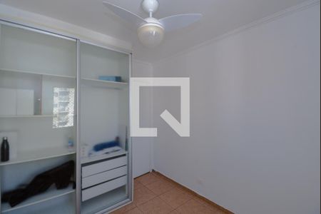 Apartamento à venda com 50m², 2 quartos e 1 vaga Apartamento à venda com 50m², 2 quartos e 1 vagaQuarto 2